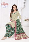 Ikkat Special Vol 24 Mayur Cotton Printed Wholesale Dress Material